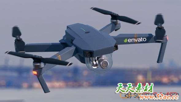 Small Drone 21442702