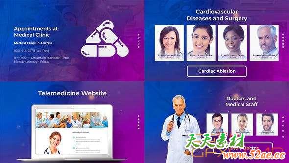 AE模板-医生医疗介绍宣传包装片头 Doctor and Healthcare Clinic Promotion-天天素材网