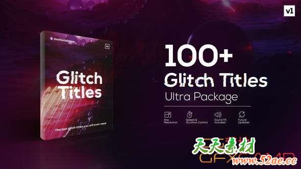 AE模板-100组信号损坏文字标题动画 Glitch Titles Pack-天天素材网
