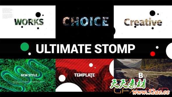 Ultimate Stomp 23643698