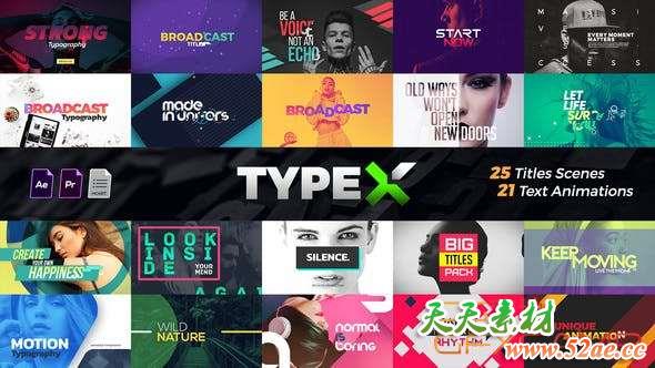 AE模板+PR预设-21组时尚文字标题动画 Titles Premiere Pro V1.1-天天素材网