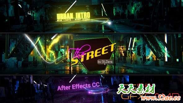 AE模板-三维街头霓虹灯光线拖尾文字片头 The Street-天天素材网