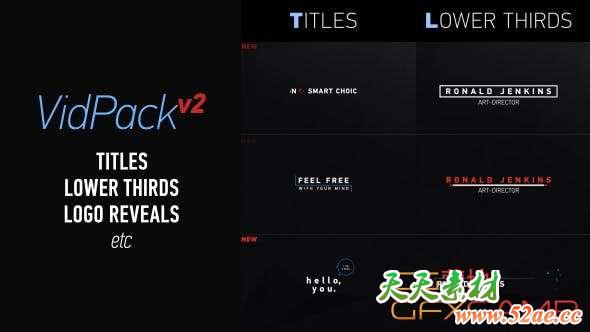 AE模板-文字标题字幕条Logo转场动画工具包 VidPack v2 Titles, Lower Thirds, Logo Reveals etc-天天素材网