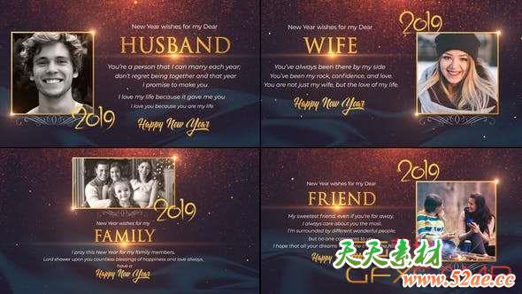 AE模板-亲人朋友人物祝福愿望新年片头 New Year wishes for Loved Ones-天天素材网