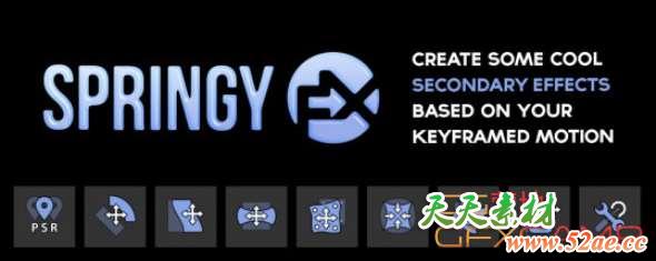 弹性运动图形学AE脚本 Aescripts SPRINGY FX v1.1 + 使用教程-天天素材网