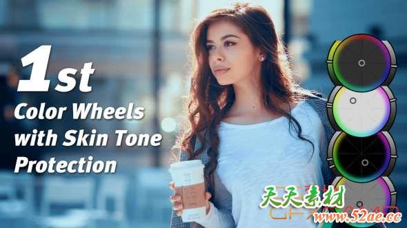 色环色轮视频调色AE插件 Warping Wheels v1.0.1 For After Effects Win破解版-天天素材网