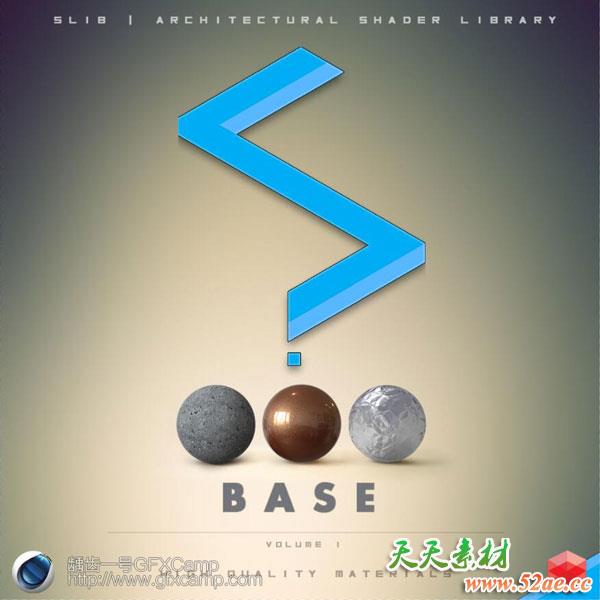 180组Redshift渲染器车漆布料玻璃金属塑料液体石头木纹C4D材质-天天素材网