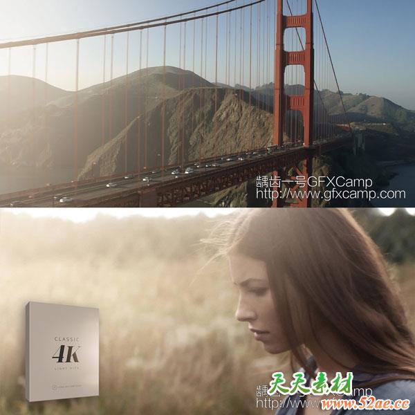 70组自然光效镜头逆光4K视频素材-天天素材网