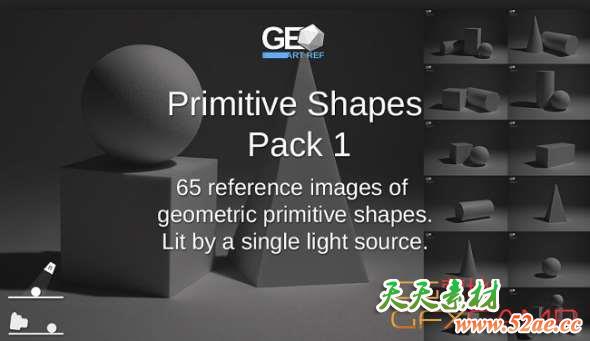 65张基本图形光影参考图片素材 Gumroad – Geo Art Ref Primitive Shapes Pack 1 – 3-天天素材网