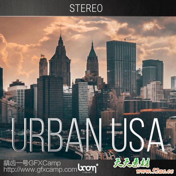 城市嘈杂环境立体无损音效-天天素材网