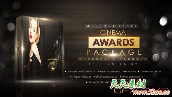 AE模板-梦幻粒子颁奖典礼晚会包装 Cinema Awards Package-天天素材网