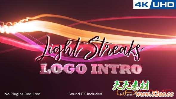 AE模板-光线拖尾Logo动画 Light Streaks Logo Intro-天天素材网