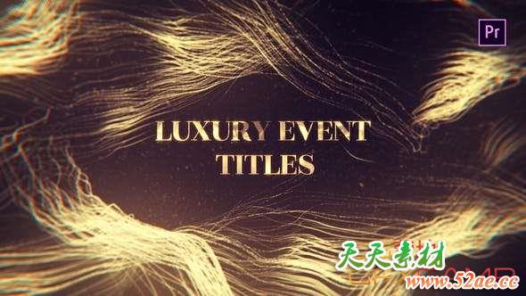 AE模板+PR预设-奢华线条背景颁奖片头 Luxury Event Titles Mogrt-天天素材网