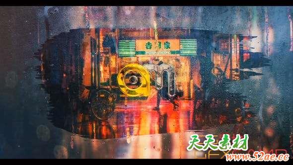 Rain Drops Logo 23782521