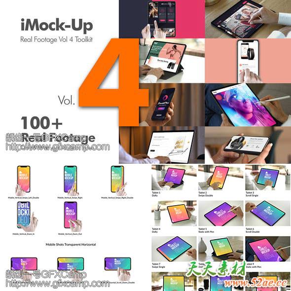 AE模板-实拍手机平板电脑点击滑动屏幕合成工具包V4-天天素材网