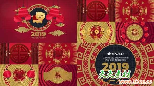 AE模板-中国风春节新年喜庆动画片头 Chinese New Year 2019-天天素材网
