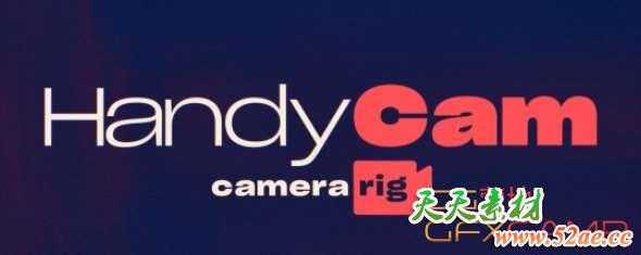 快捷摄像机绑定控制AE脚本 Aescripts HandyCam v1.0 Win/Mac + 使用教程-天天素材网