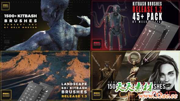 抽象概念原画PS笔刷预设 CubeBrush – 1500+ Kitbash Brushes for Concept Art-天天素材网