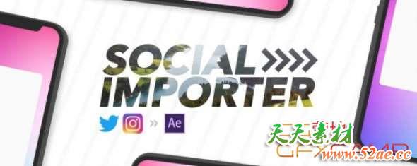 Instagram/Twitter内容导入制作动画AE脚本 Aescripts Social Importer v1.0.3 + 使用教程-天天素材网