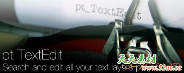 AE文字编辑修改脚本 Aescripts pt_TextEdit 2.5 + 使用教程-天天素材网