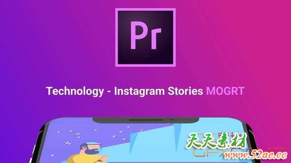 PR预设-科技旅游风格INS竖屏包装 Instagram Stories-天天素材网