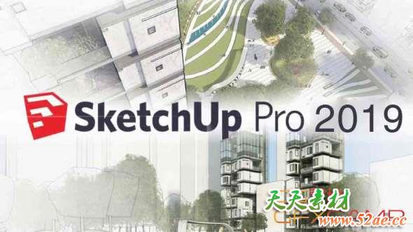 SketchUp Pro 2019