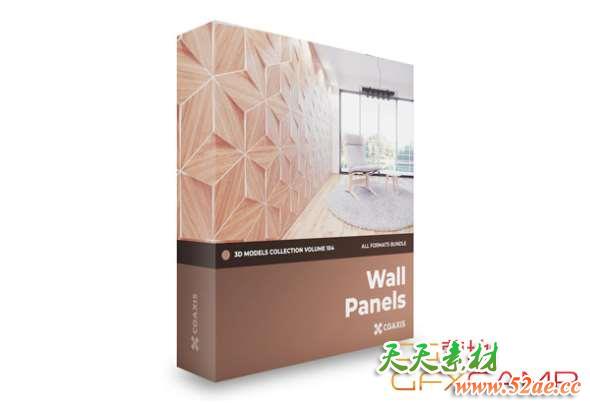墙壁墙板3D模型 CGAxis – Wall Panels 3D Models Collection – Volume 104 (C4D/MAX/FBX/OBJ等格式)-天天素材网