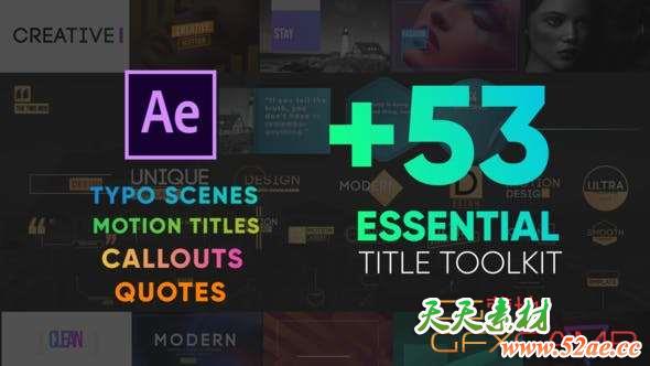 AE模板-文字标题字幕条排版动画 Essential Titles Toolkit-天天素材网