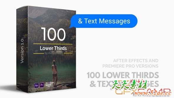 AE模板+PR预设-100组文字标题字幕条动画 100 Lower Thirds and Messages for Premiere Pro & After Effects-天天素材网