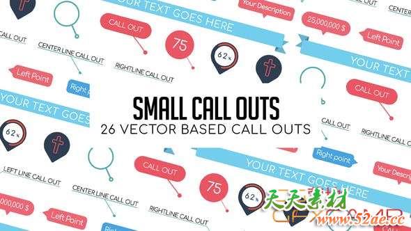 AE模板-简洁扁平化指示线图形动画 Small Call Outs-天天素材网
