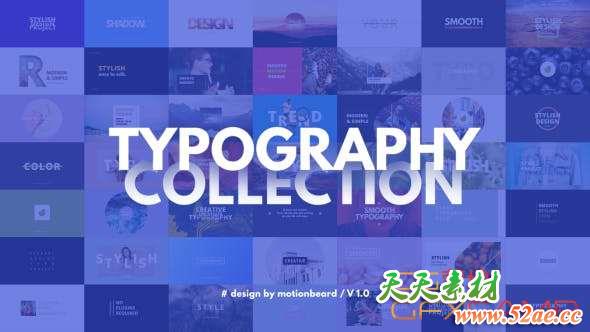 AE模板-时尚文字标题运动排版动画 Typography-天天素材网