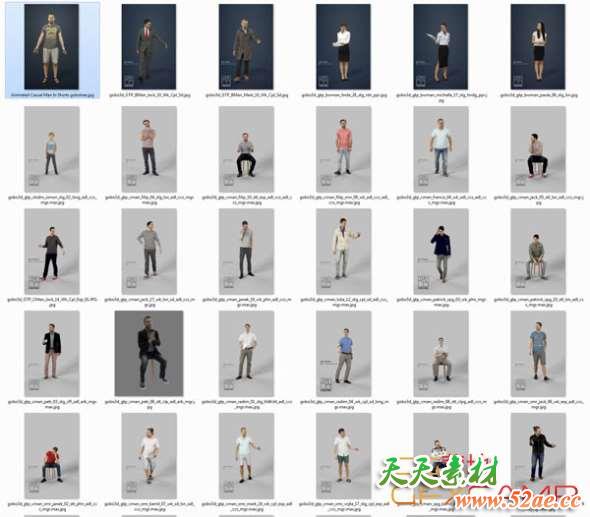 82个人物角色3D模型 Gobotree People – 82 People-天天素材网