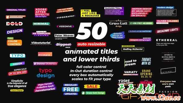 AE模板-50组文字标题字幕条动画 Titles Pack-天天素材网