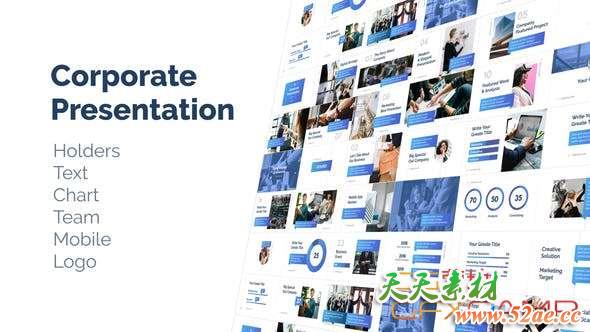 AE模板-企业公司商务展示片头 Corporate Presentation Bundle-天天素材网