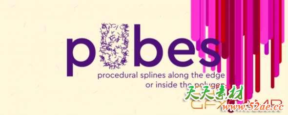 多边形线条生长AE脚本 Aescripts Pubes v1.0-天天素材网