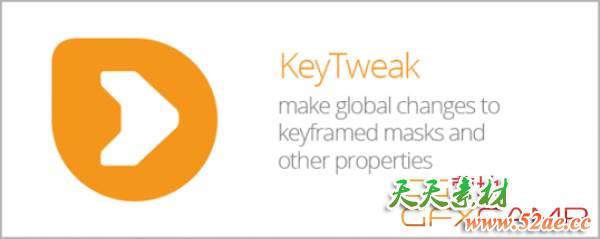 AE遮罩动画关键帧自动调节插件 Aescripts KeyTweak v2.3 + 使用教程-天天素材网