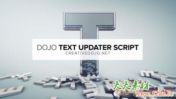 多文字样式修改AE脚本 CreativeDojo Dojo Text Updater ｖ1.0-天天素材网