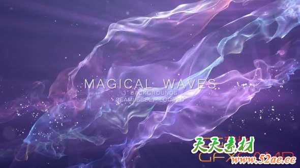 梦幻波浪背景视频素材 Magic Waves-天天素材网