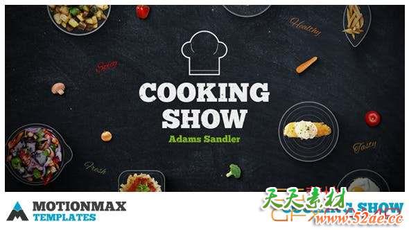 AE模板-食物介绍宣传包装片头 Cooking Show-天天素材网