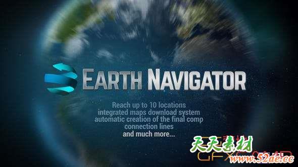 AE模板-俯冲地球地点视频片头 Earth Navigator-天天素材网