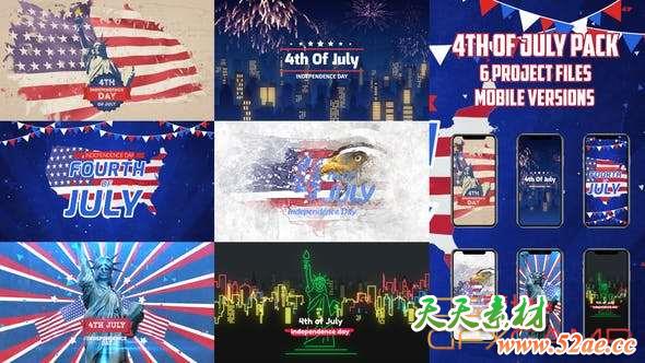 AE模板-美国独立日元素包装片头 4th of July Pack-天天素材网