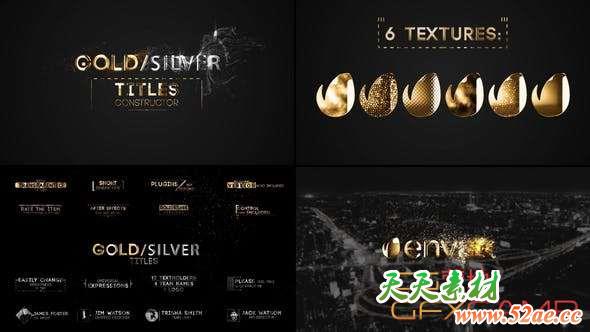 AE模板-金银色粒子文字标题包装动画 Titles Constructor-天天素材网