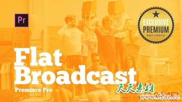 PR模板-扁平化电视广告栏目包装视频片头 Broadcast Pack Flat for Premiere Pro-天天素材网