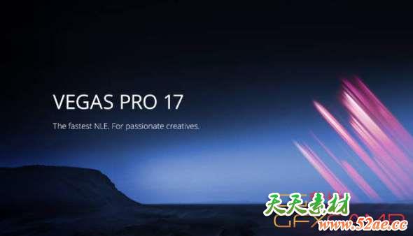 MAGIX VEGAS Pro 17
