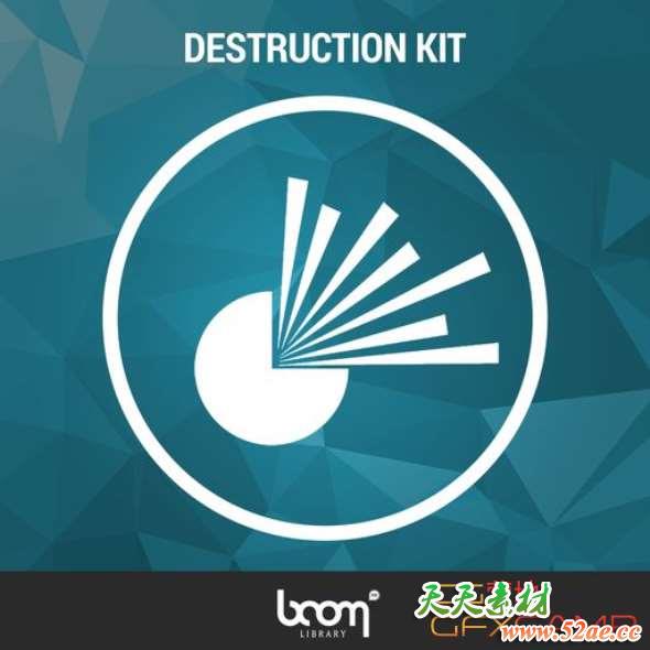 撞击碰撞爆炸噪音环境音效 BOOM Library – Destruction Kit-天天素材网
