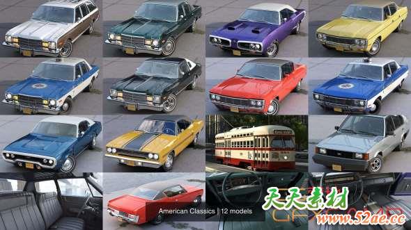 美国老爷车3D模型 CGTrader – American Classics 3D Model Collection (C4D/OBJ/FBX/MAX/3DS格式)-天天素材网