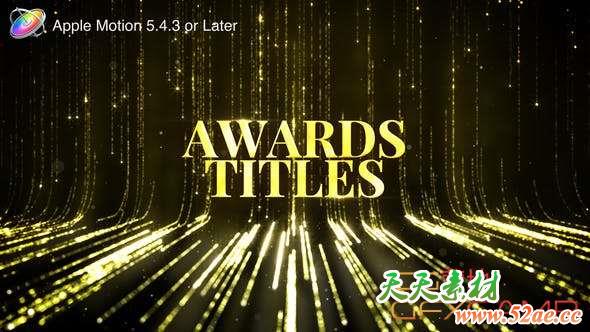 FCPX模板插件-粒子背景墙颁奖文字片头 Awards Titles-天天素材网