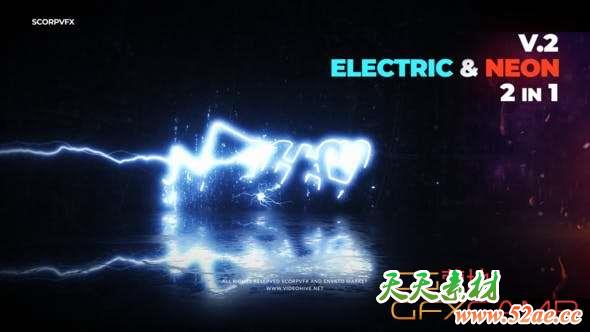 AE模板-电流霓虹灯Logo动画 Electric and Neon Logo Reveal-天天素材网