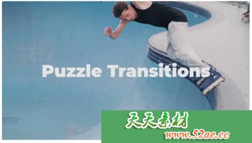PR模板 益智过渡转场视频片头模板 Puzzle Transitions