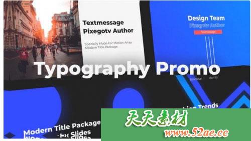 PR模板 排版促销预告宣传片头模板 Typography Promo